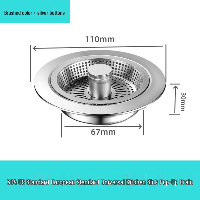 Yipan Stainless Steel US Standard Sink Drainer