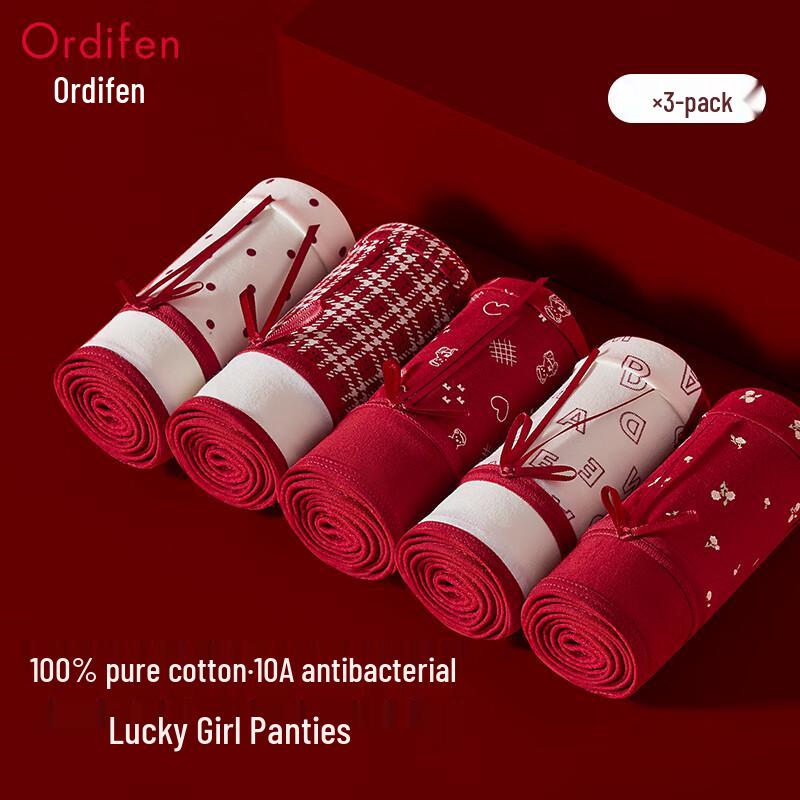 

Ordifen Women s High-Waist Pure Cotton Underwear 3-Pack XL