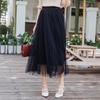 2023 Spring/Summer High-Waist Mesh Pleated Midi Skirt