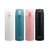 GUOZI GZ-B33 Youcai Pop-up Insulated Tumbler