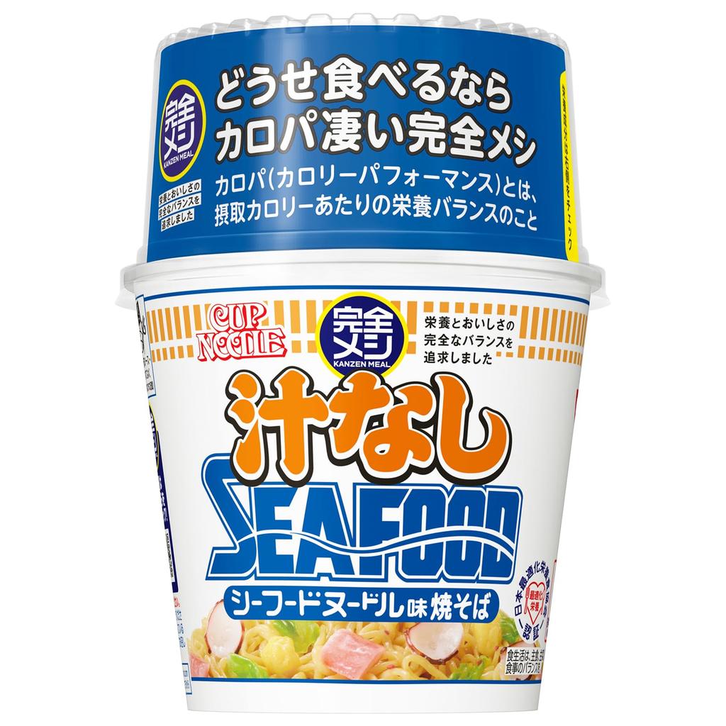 Complete Meal Nissin Foods Cup Noodles Soupless Seafood, 12 Servings, 17.7g Protein, PFC Balance, 9.8g Dietary Fiber