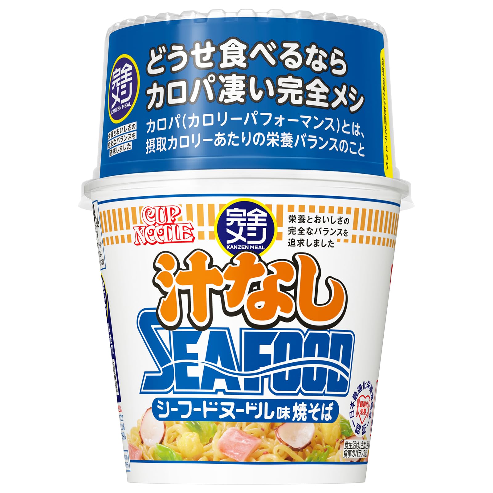

Complete Meal Nissin Foods Cup Noodles Soupless Seafood, 12 servings, 17.7g protein, PFC Balance, 9.8g dietary fiber