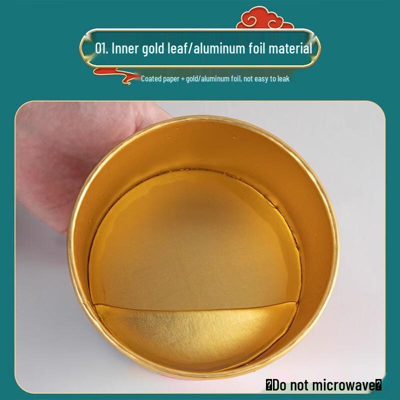 Disposable Gold Foil Bowl Lids