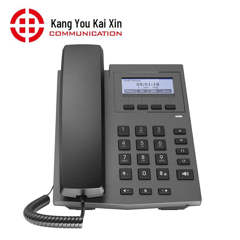 Kangyoukaixin SIP-T980H Business Video IP Phone (CN version)