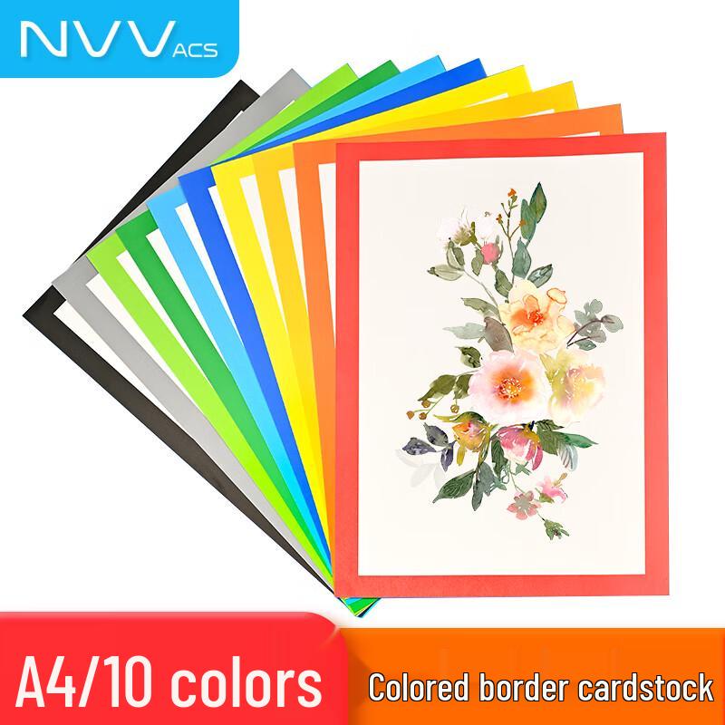 NVV Children s Art and Craft Cardstock