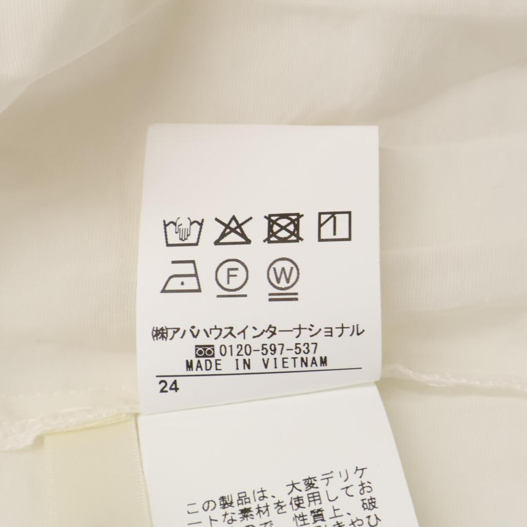 Rouge vif Fibrill Sheer Hoodie Blouson Jacket F whiteUsed