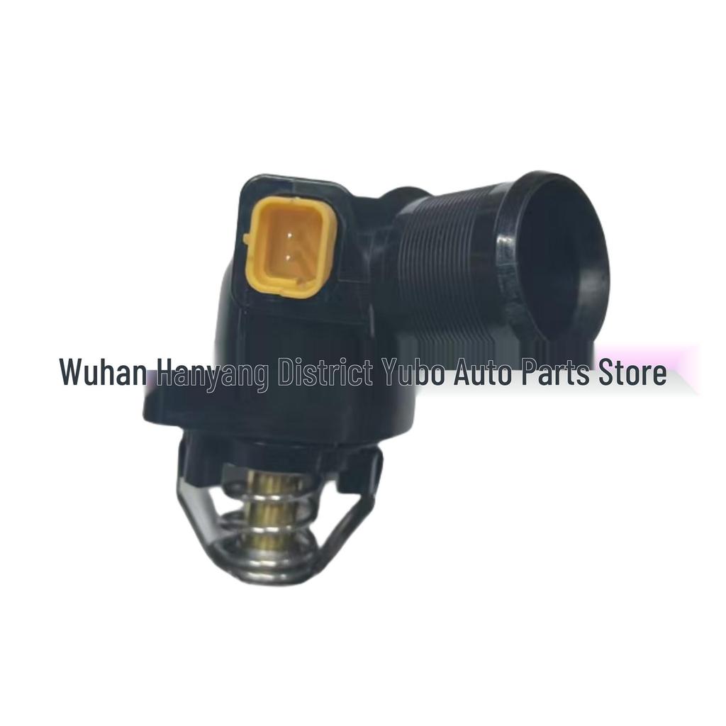 Peugeot Citroen 1.4 Thermostat mit Stecker (1336Z2)