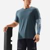 Li-Ning T-shirt a maniche corte comoda, versatile, ad asciugatura rapida, da uomo, top Luo-Dai-Qing ATSU065-5