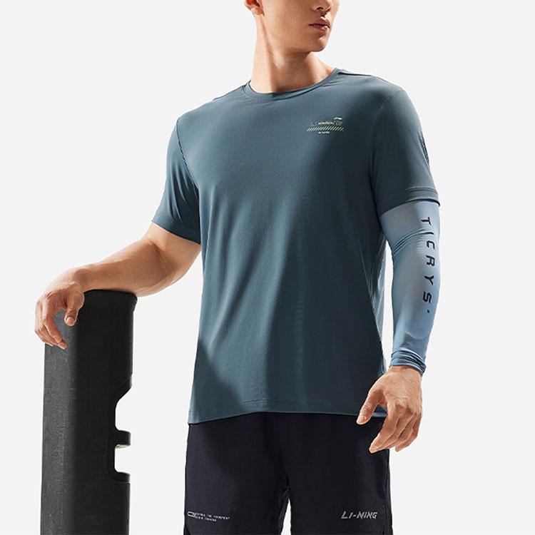 Li-Ning T-shirt a maniche corte comoda, versatile, ad asciugatura rapida, da uomo, top Luo-Dai-Qing ATSU065-5