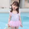 YouYou Girls' Mermaid One-Piece Swimsuit 4-Piece Set