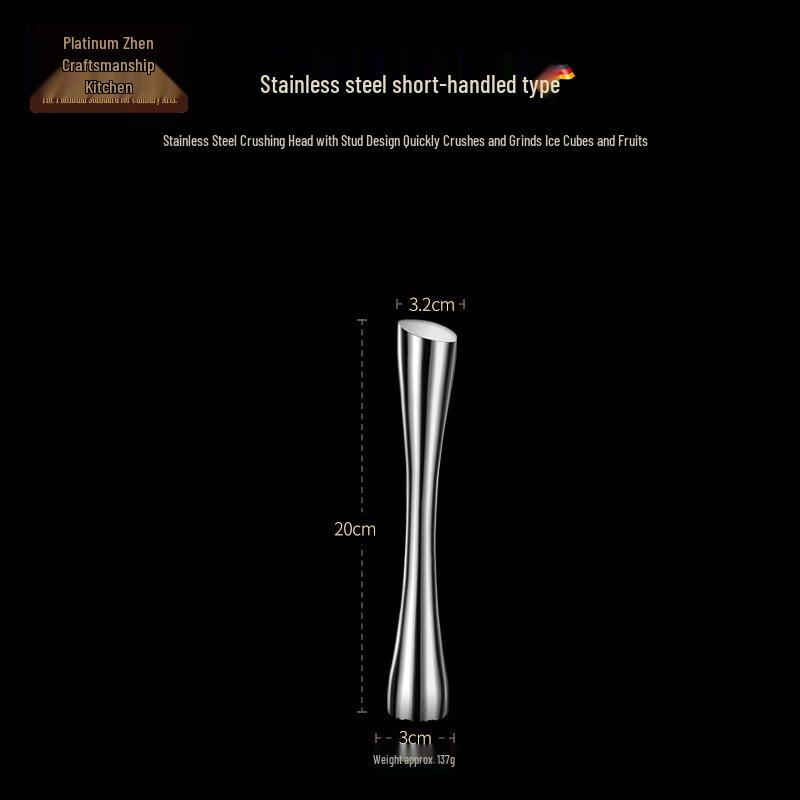 Stainless Steel Cocktail Ice Muddler