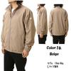 Edwin Stretch Training Size M F.L.E. Men's Jacket, Beige, (ES8094-16)