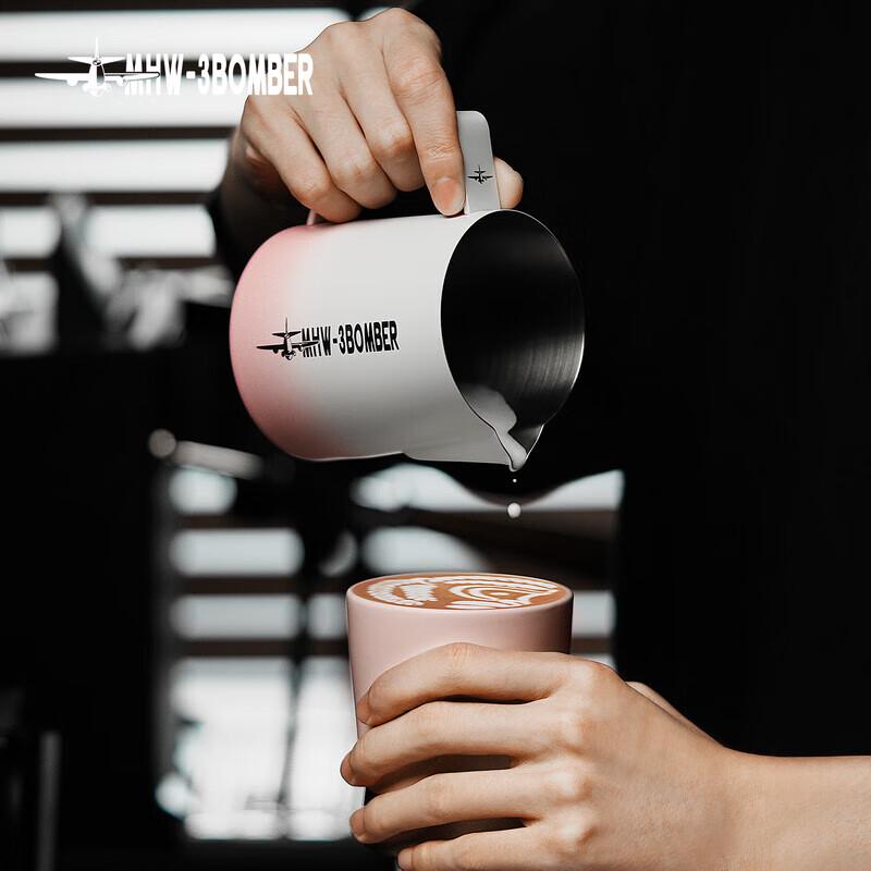 Diller MHW-3BOMBER Konvička na latte art