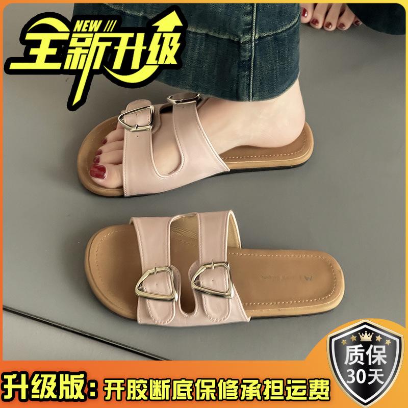 Flat-bottomed slippers women's summer fashion belt buckle soft bottom versatile word lazy pedal beach cool slippers