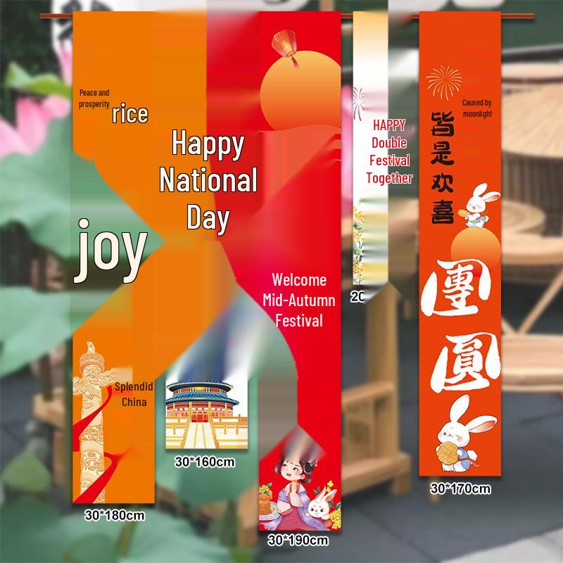 Waterproof Silk Lantern for Outdoor Mid-Autumn Festival Decor