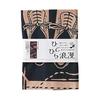 Kenema Tenugui Chusen Hitohira Roman Cotton Hand Towel, 36x90cm - Soft, Absorbent, Ideal for Tablecloth, Handkerchief, Gift from Japan