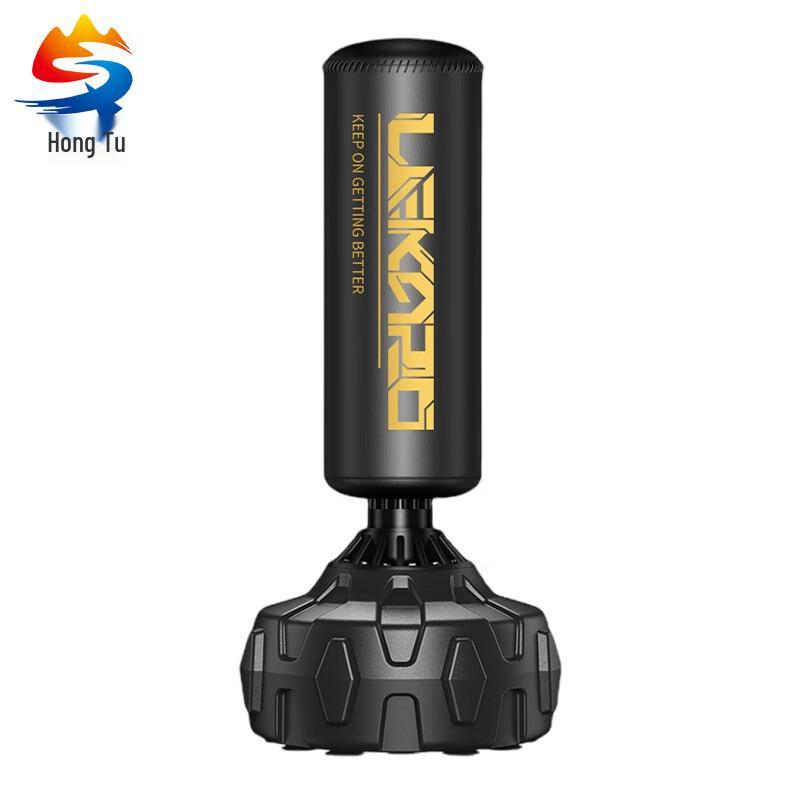 Hongtu Standing Punching Bag with Gloves
