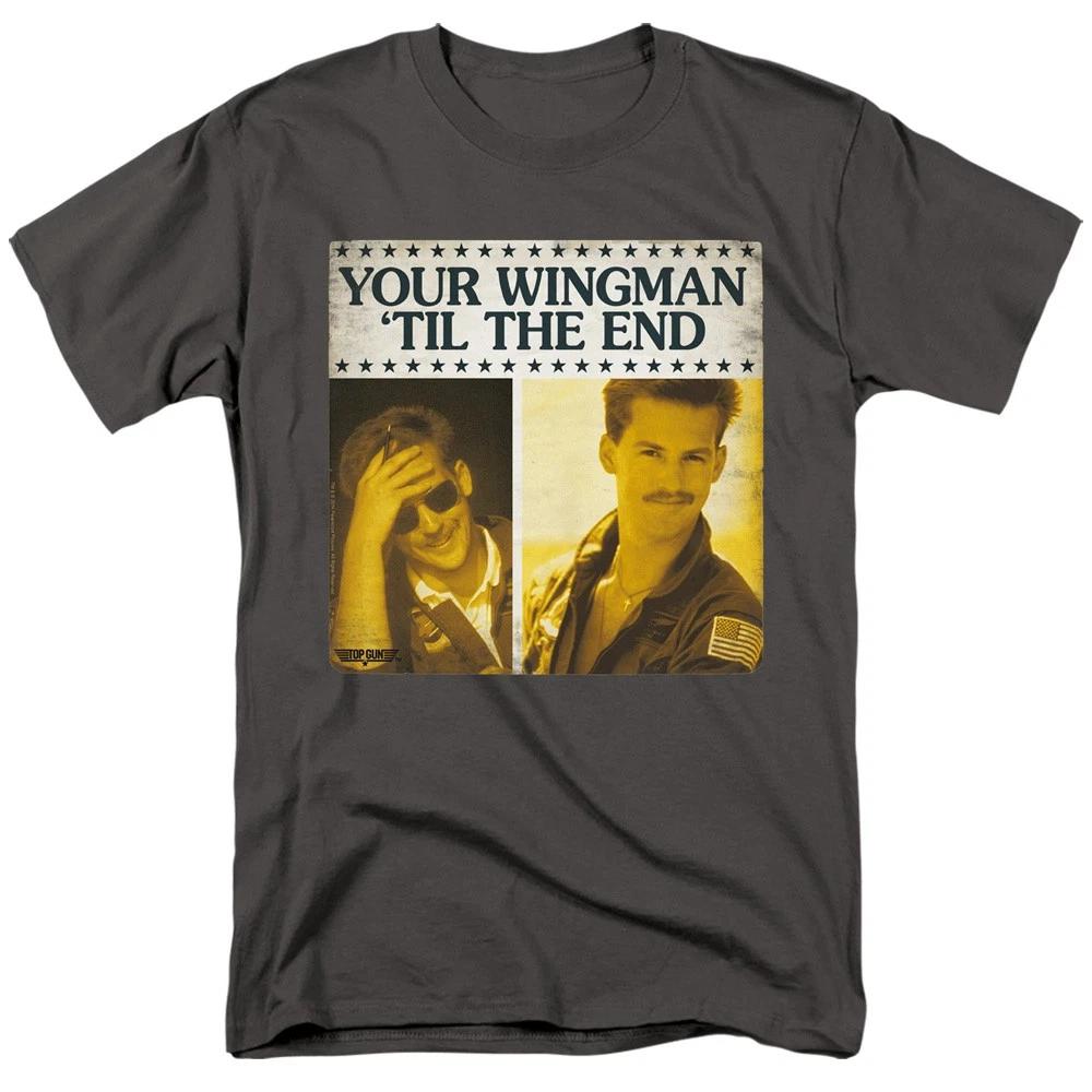 Top Gun - Til The End - Unisex Short Sleeve Children s T-shirt - Gray 140
