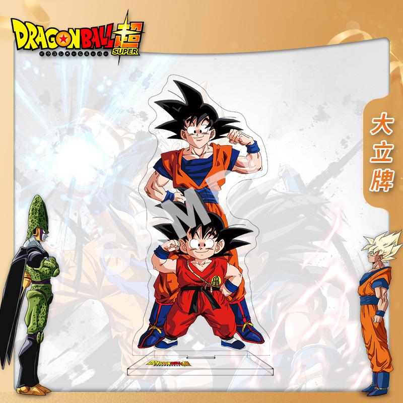 Dragon Ball Acrylic Stand Anime Figure Double Sided Tall Definition Collectible Display Standee Merchandise Great for Daily Use