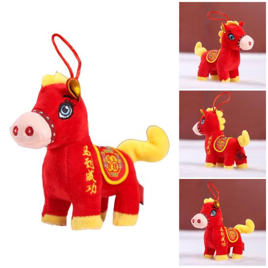 Horse Plush Ornament 2026 Year of The Horse Lucky Charm for Car & Bag Soft