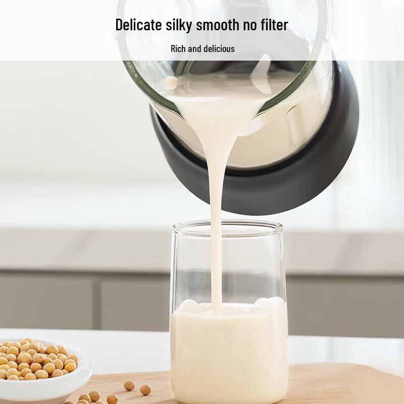 Joyoung 1.2L Automatic Multi-functional Blender & Soy Milk Maker P203 CN plug (adapter included)