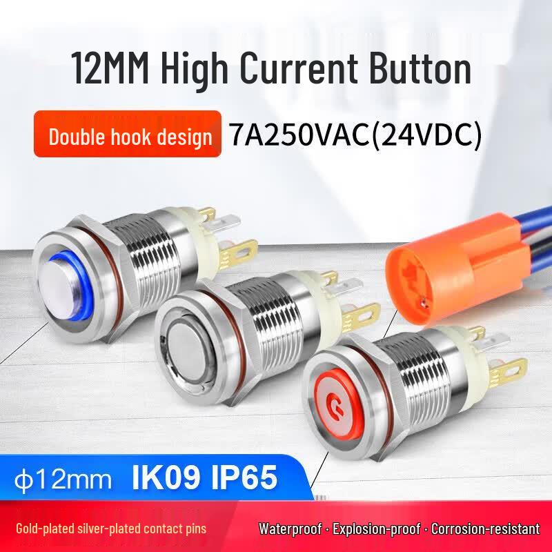 Huijun 12mm 7A High Current Metal Waterproof Push Button Switch