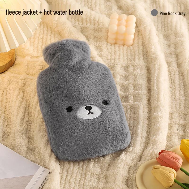 Brangdy Cute Plush Hot Water Bottle