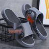 PVC-Badeschuhe für Herren & große Kinder, Dicke Anti-Rutsch-Sohle, Wolkenähnlicher Komfort, Geeignet für Draußen & Drinnen