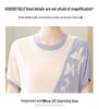 Mom's Summer Ice Silk Short-Sleeve Knit Top for Middle-Aged Women