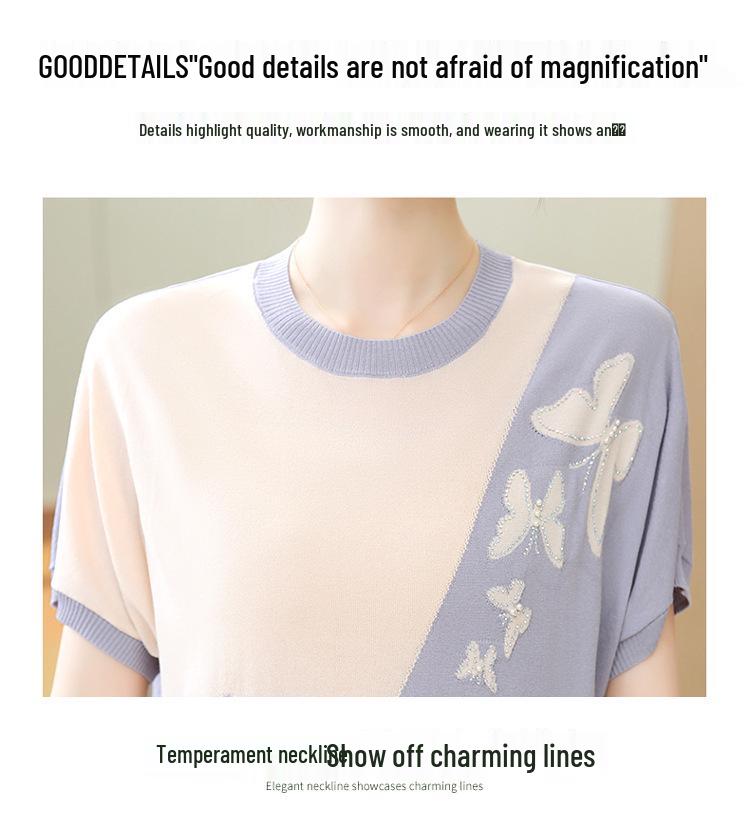 Mom's Summer Ice Silk Short-Sleeve Knit Top for Middle-Aged Women