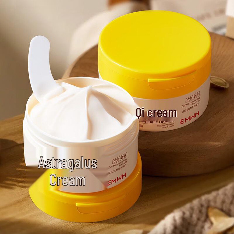 EMWM Astragalus Anti-Wrinkle Firming Face Cream