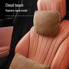 Mercedes S-Class/E-Class/Maybach Headrest Neck & Lumbar Support Pillow