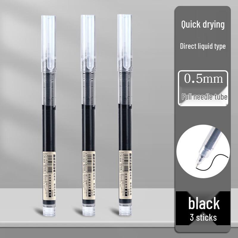 Ally Quick-Drying Direct Liquid Gel Pen