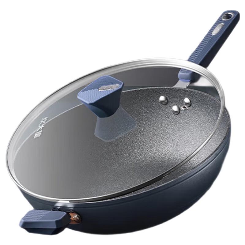 COOKER KING 34cm Non-Stick Wok