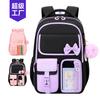 Schulrucksäcke für Teenager Jungen Mädchen Schulrucksack für Schüler der Mittel- und Oberstufe Outdoor Reiserucksack Großer Studenten-Laptop-Rucksack Bücherrucksack