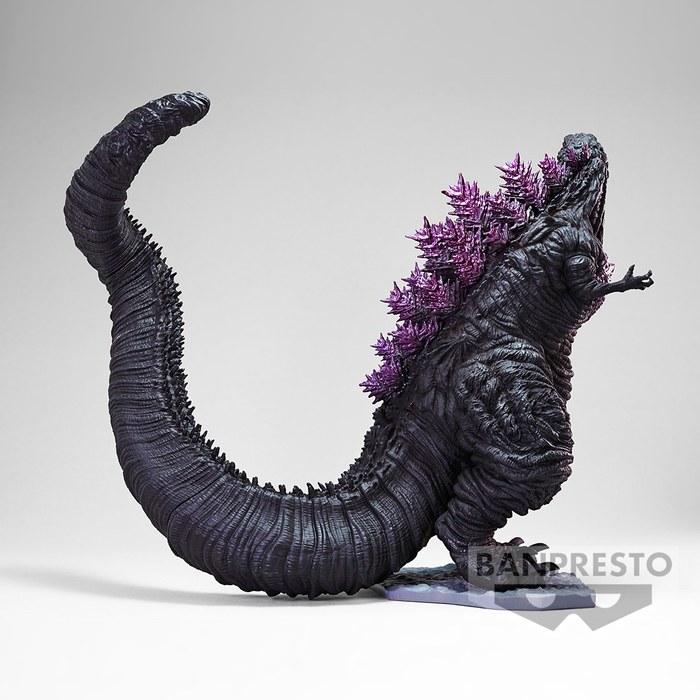 Banpresto Shin Japan Heroes Universe Art Vinet I. Godzilla Multicolor Approx. 14cm