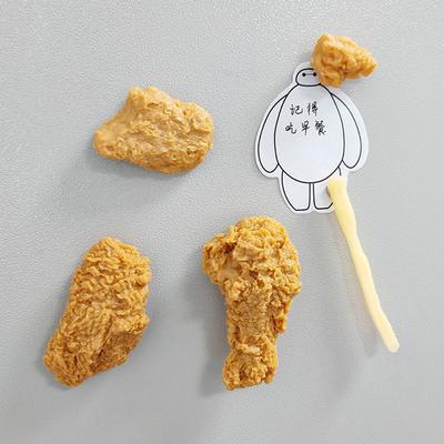 Three-Dimensional Design Simulation Food Chicken Legs And Wings Personality Home Decor Fridge Magnet Refrigerator Decoration