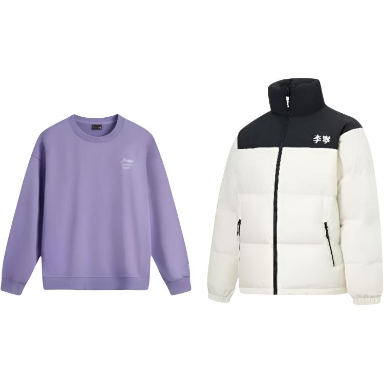 

Li Ning Принт с надписью Свободный Теплый Ветрозащитный Холодостойкий Удобный Универсальный Хлопковый Спортивный костюм Унисекс свитшот AYMU497-6+AWDUF05-2 XXXL