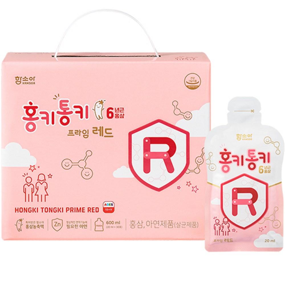 Honky Tonk Prime Red Level 4 20ml 30 pcs