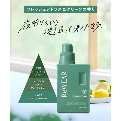 ReWEAR Renewal Liquid Fabric Softener, Classic Rose & Musk Scent