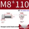 304 Stainless Steel Hex Socket Head Cap Screws, Cylindrical Head, DIN912.