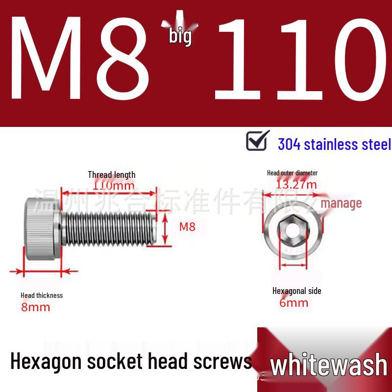 304 Stainless Steel Hex Socket Head Cap Screws, Cylindrical Head, DIN912.