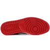 Jordan 1 Retro Low OG Bred 705329-001