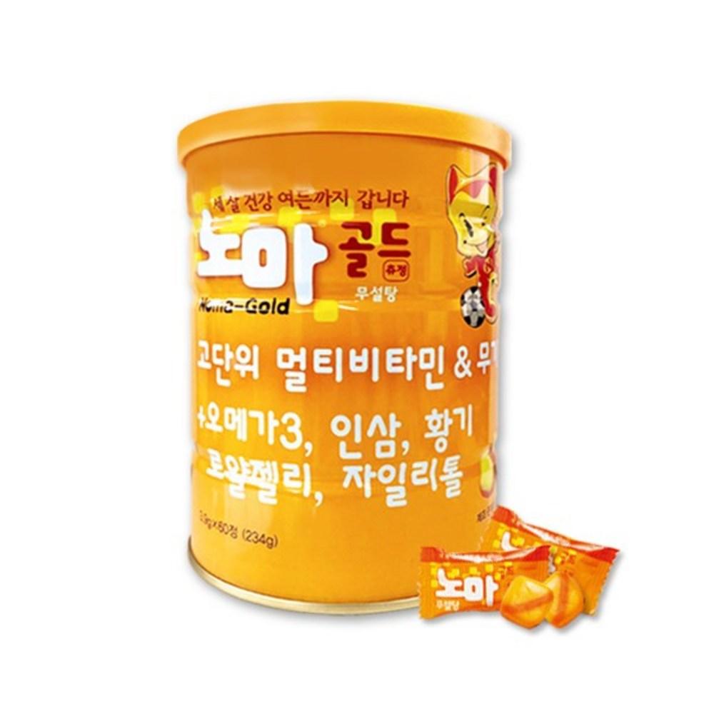 Noma Gold Chewable Tablets 60p (60 Tablets Per Piece)