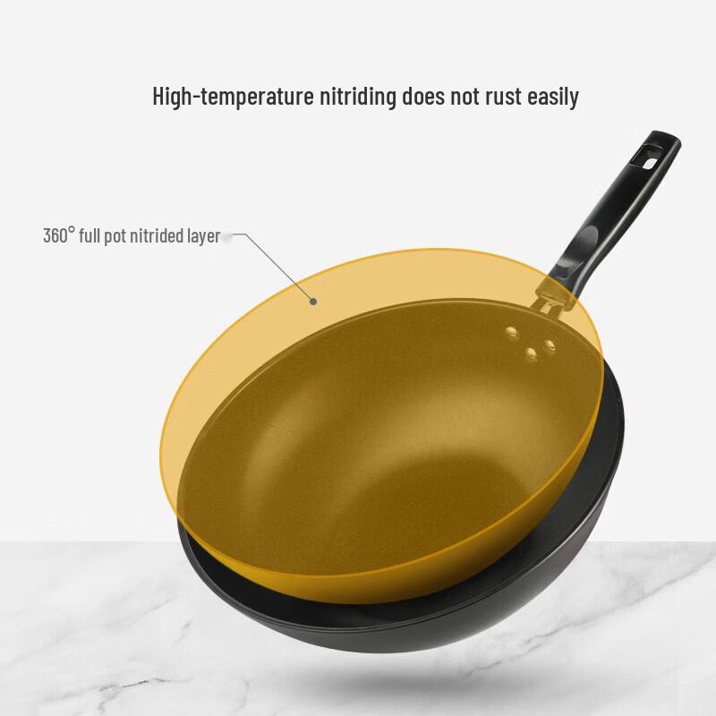 Cui Da Huang Energy-Saving Fine Iron Wok