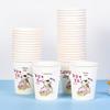 Printed Disposable Hot Drink Paper Cups - 200ml, 500 Count