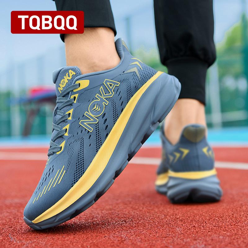 Men's Carbon Plate Air Cushion Running Shoes Breathable Lightweight Marathon Women's Athletic Nonskid Elastic Sports Sneakers