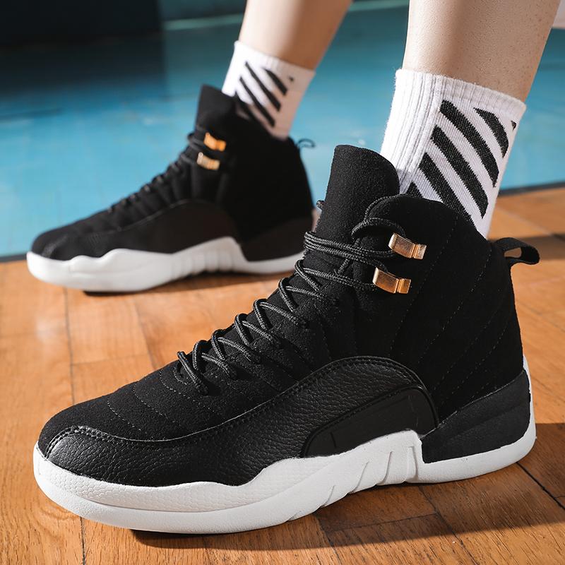 Buy High Quality Basketball Shoes Men Sneakers Boys Basket Shoes High