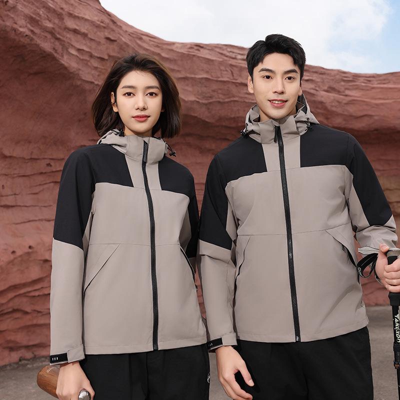 Color Block Windbreaker met Capuchon: Enkellaags, Winddicht, Waterafstotend voor Buitensporten