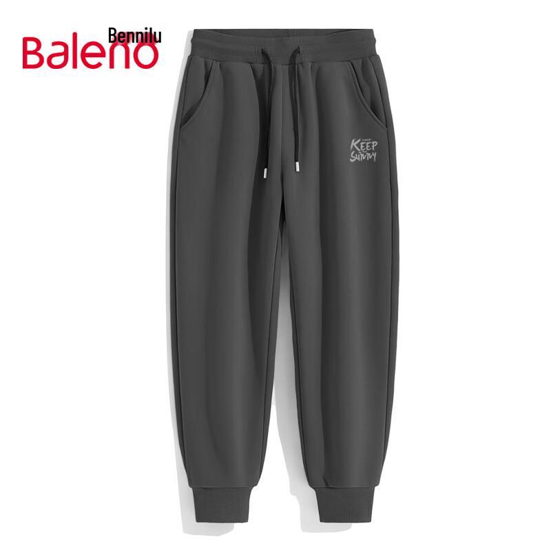 Baleno Men's Loose Fit Casual Joggers